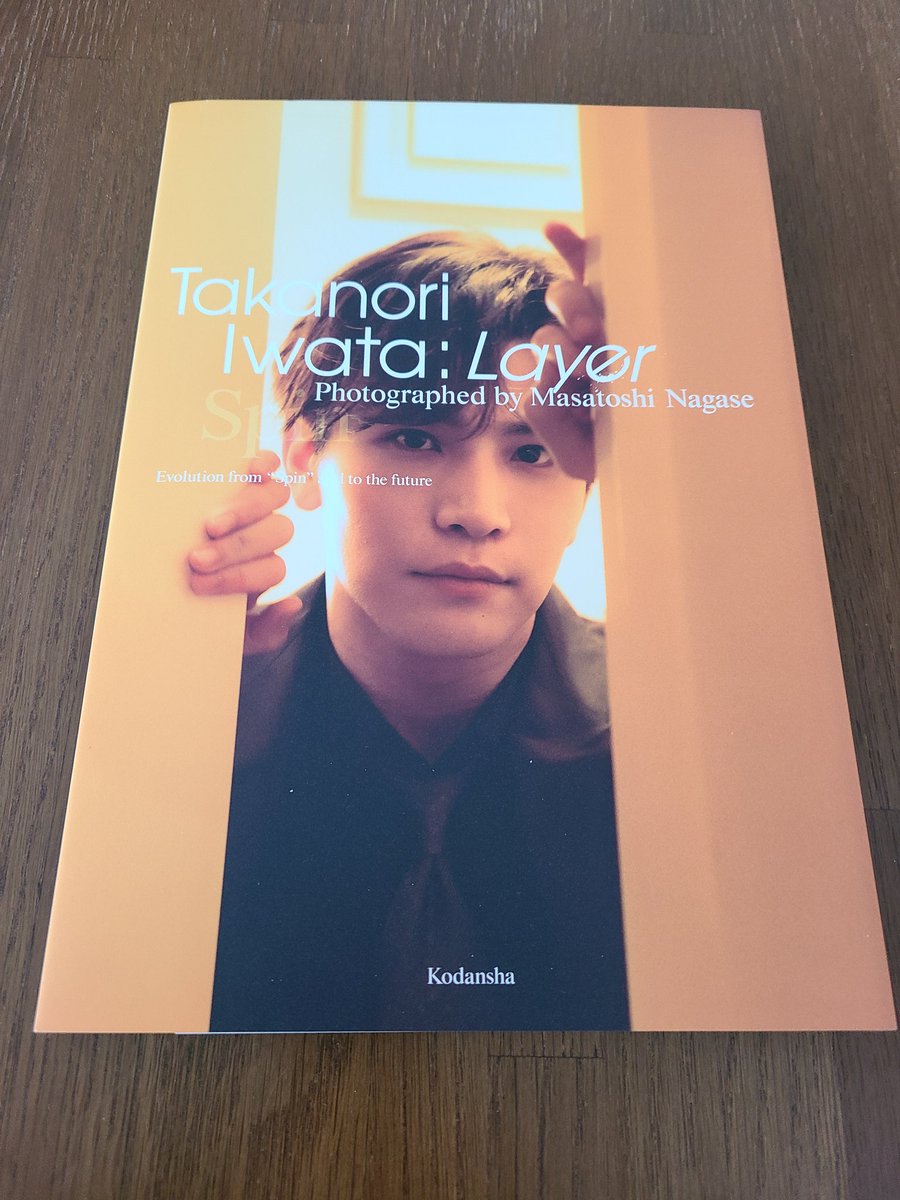 naotetsu10's tweet photo. 買う予定なかったけど実物見たら欲しくなって買ってしまった✨ https://t.co/avc6mQFnxE
