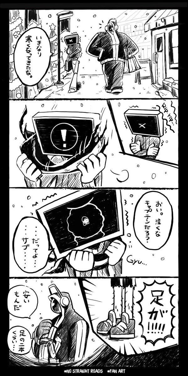 iroiro
#今月描いた絵を晒そう 