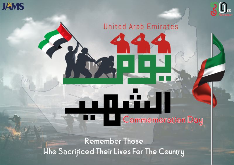 Jamshrsolutions's tweet photo. We will always remember and appreciate our nation's heroes and their sacrifices for us.
#commemorationday #commemoration #martyrs #UAE #unitedarabemirates #uae50 #jamshrsolutions #jamsjobsportal https://t.co/me2zrFsbw2