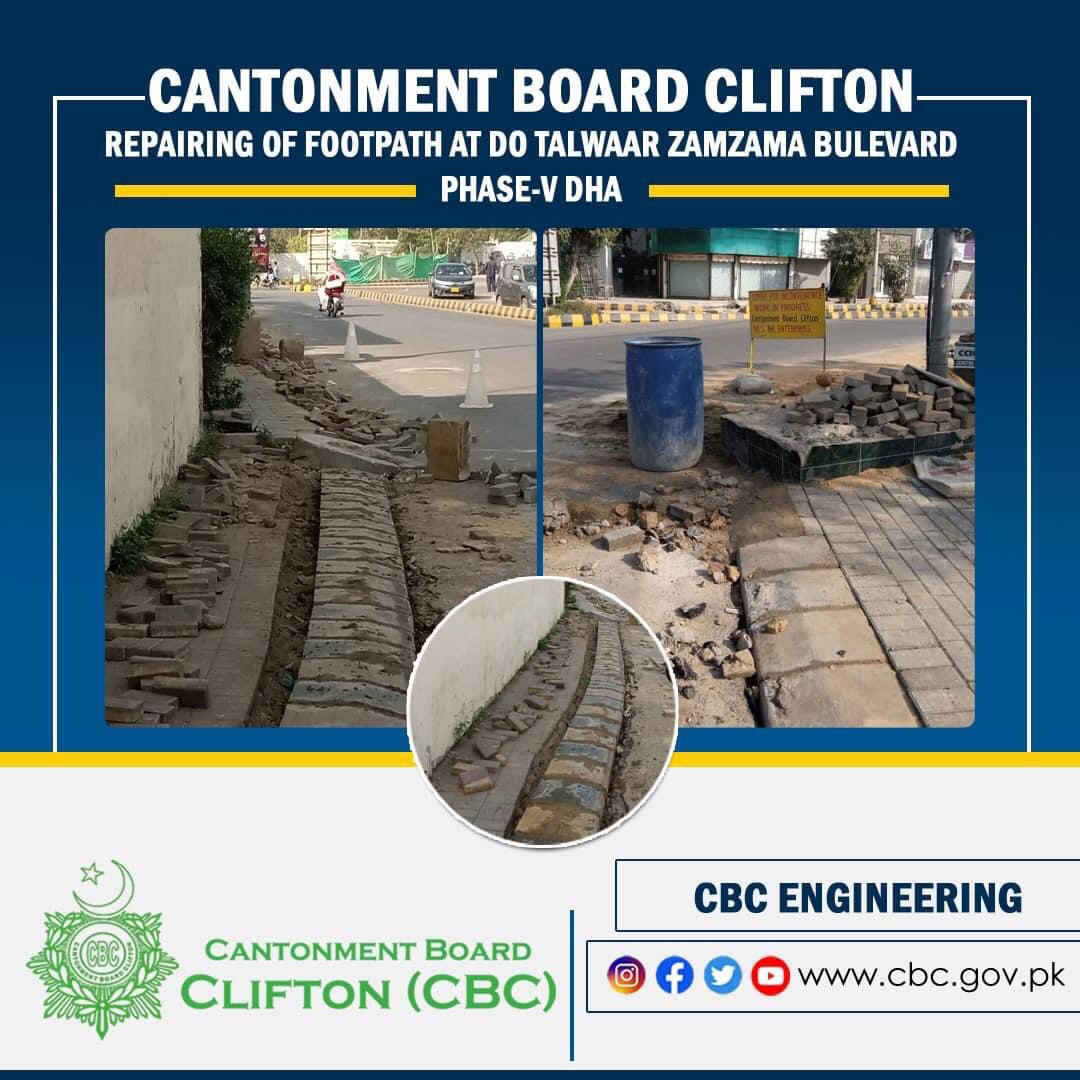 BoardClifton's tweet photo. REPAIRING OR FOOTPATH AT DO TALWAR ZAMZAMA BULEVARD PH-V DHA
#CBC #CBCengineering
#CCB  #CBCareClifton #cbcClean #cbccliftoncantt #CBCcliftonandDHA #CBCwork #cbccanttclifton 
Facebook @cantonmentboardcliftoncbc
Instagram @cantonmentboardclifton
YouTube @https://buff.ly/3p4jLWI https://t.co/x9lyJ52Z1h