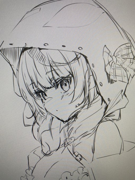 チラッと 