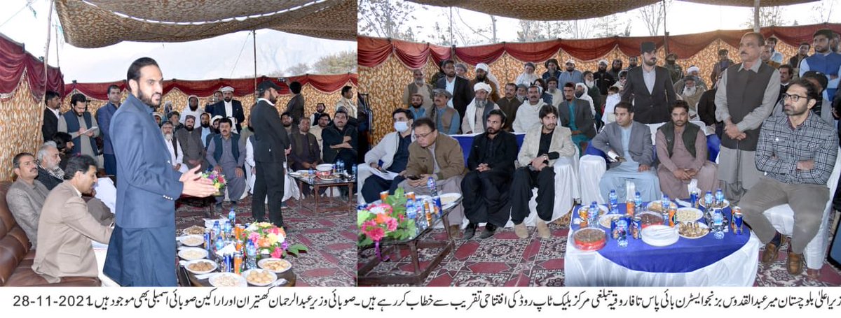 zaheed_salim's tweet photo. Inauguration of 3.1 KM B/T by Hon’ble CM-Balochistan on 28/11/2021. https://t.co/FxlCnJtff7