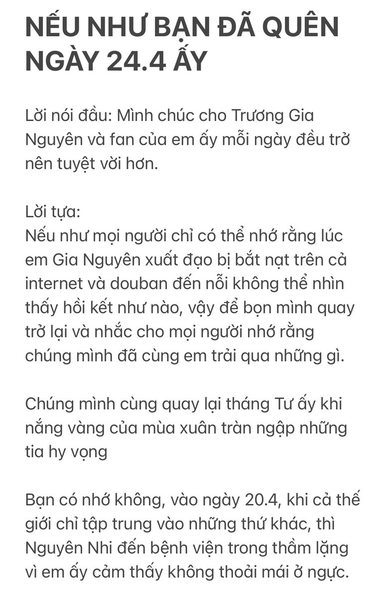 Sam_yyuan's tweet photo. 《NẾU NHƯ BẠN ĐÃ QUÊN NGÀY 24.4 ẤY》

dịch theo bản douban và check lại thông tin bản tiếng anh của bạn ji3yuan.

©Bản mình reup lại từ twt của chị @sieuthoaidaily vì chị ấy ổ khoá nên có thể nhiều bạn ko thấy được. Đây chỉ là bản ghi chép cá nhân!!! https://t.co/3Ch7Q7zlcx