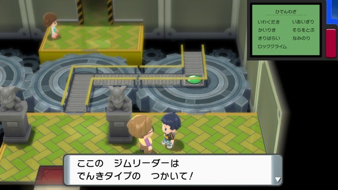 A List Of Tweets Where 性剣エクスカウパー Was Sent As ポケモン 1 Whotwi Graphical Twitter Analysis