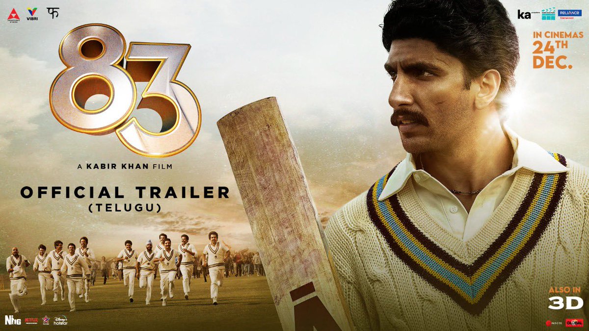 CinemasGlobal's tweet photo. The incredible true story of the underdogs who pulled off the unthinkable!

#83Trailer in Telugu Out Now:  https://t.co/653ykknz7S

83 RELEASING IN CINEMAS ON 24TH DEC, 2021, in Hindi, Tamil, Telugu, Kannada and Malayalam. Also in 3D.
#ThisIs83

@kabirkhankk @RanveerOfficial https://t.co/NA2RSDyhP5