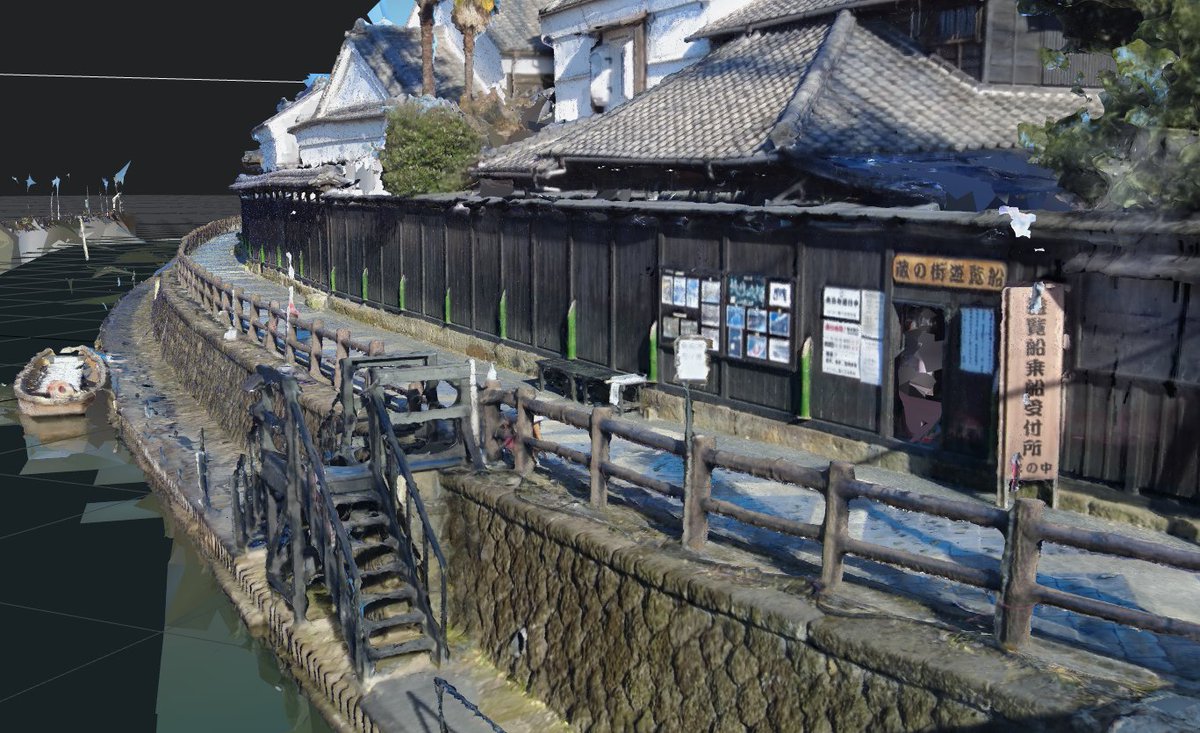 honeride_photo's tweet photo. 蔵の街遊覧船
#Photogrammetry #RealityCapture https://t.co/FuMsB6Lpdq