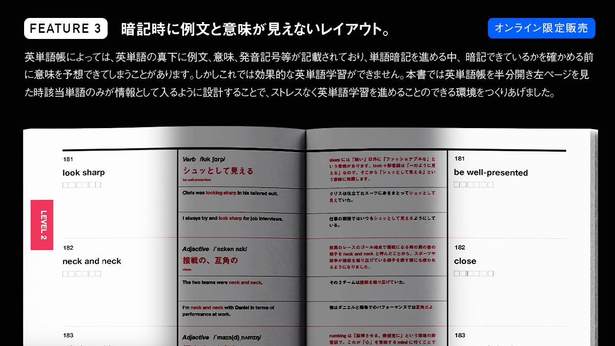 تويتر Atsu على تويتر Distinction 1 2 3は 日本では出会わないにもかかわらず ネイティブが日常的に 使う単語 表現を厳選収録 これまで海外ドラマ 映画 洋楽などでノイズになっていた英語も スッと聞き取れるようになります 詳しくはコチラ T Co تويتر Atsu على تويتر Distinction 1 2 3は 日本では出会わないにもかかわらず ネイティブが日常的に 使う単語 表現を厳選収録 これまで海外ドラマ 映画 洋楽などでノイズになっていた英語も スッと聞き取れるようになります 詳しくはコチラ T Co