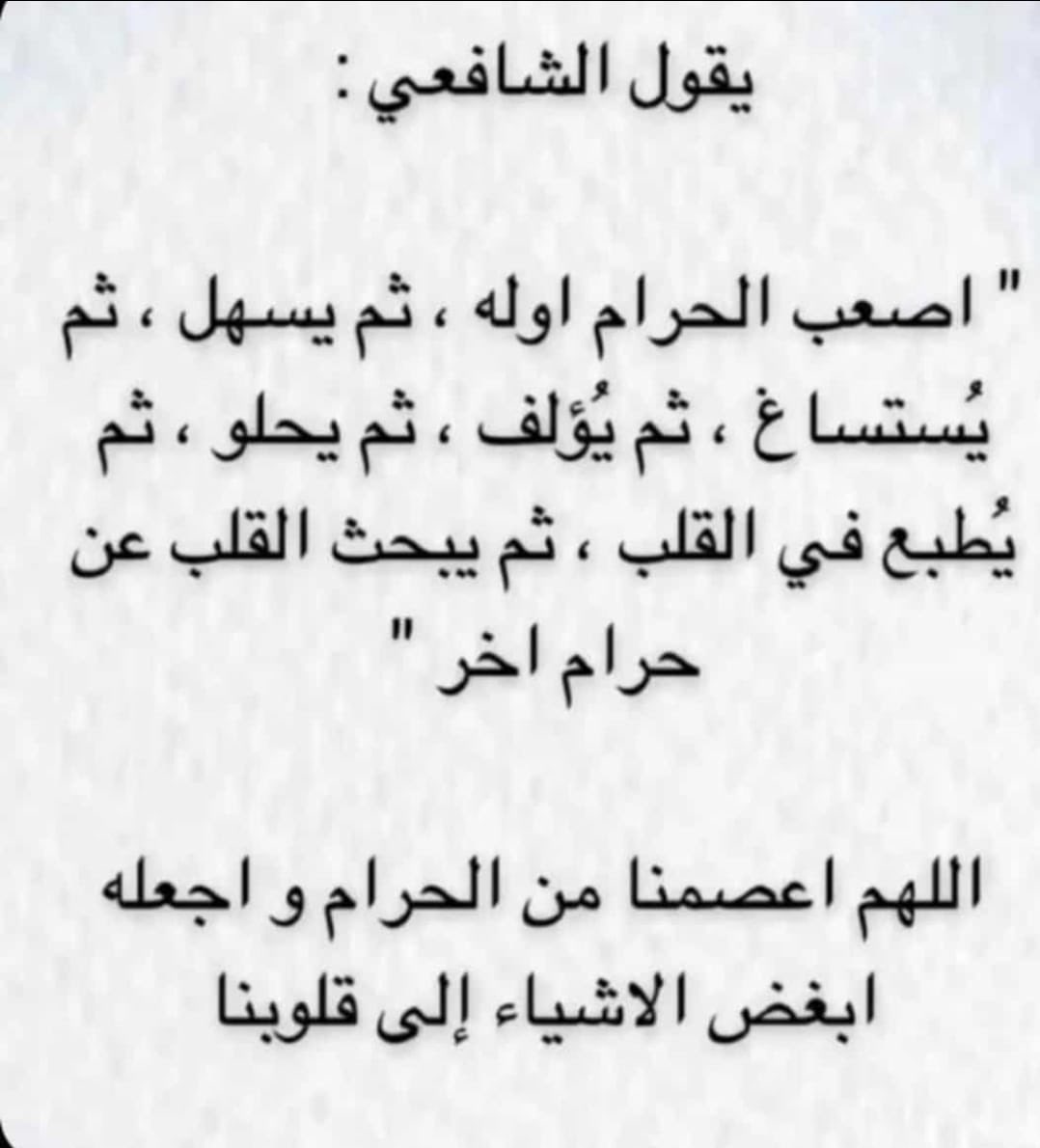 #موسم_الرياض