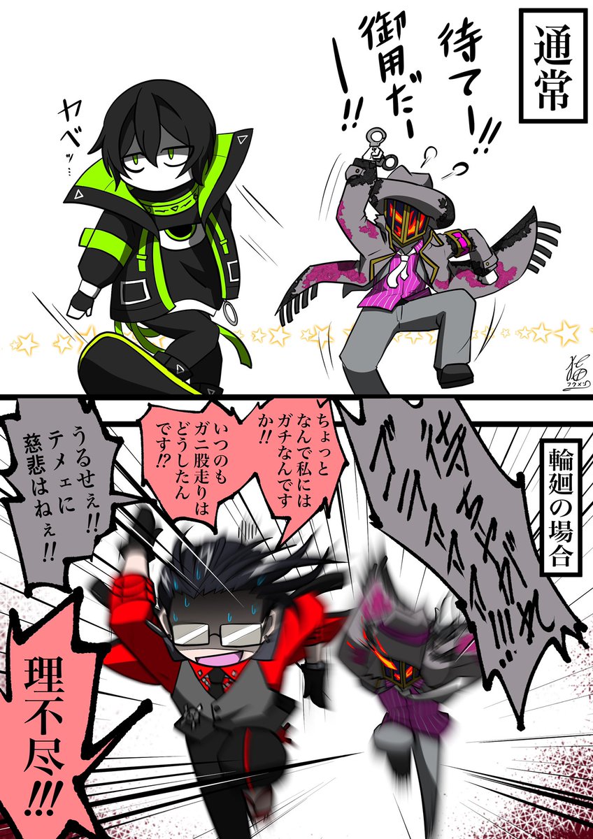#今月描いた絵を晒そう
よくよく考えたら初めて全キャラ描いてた事になるのか 