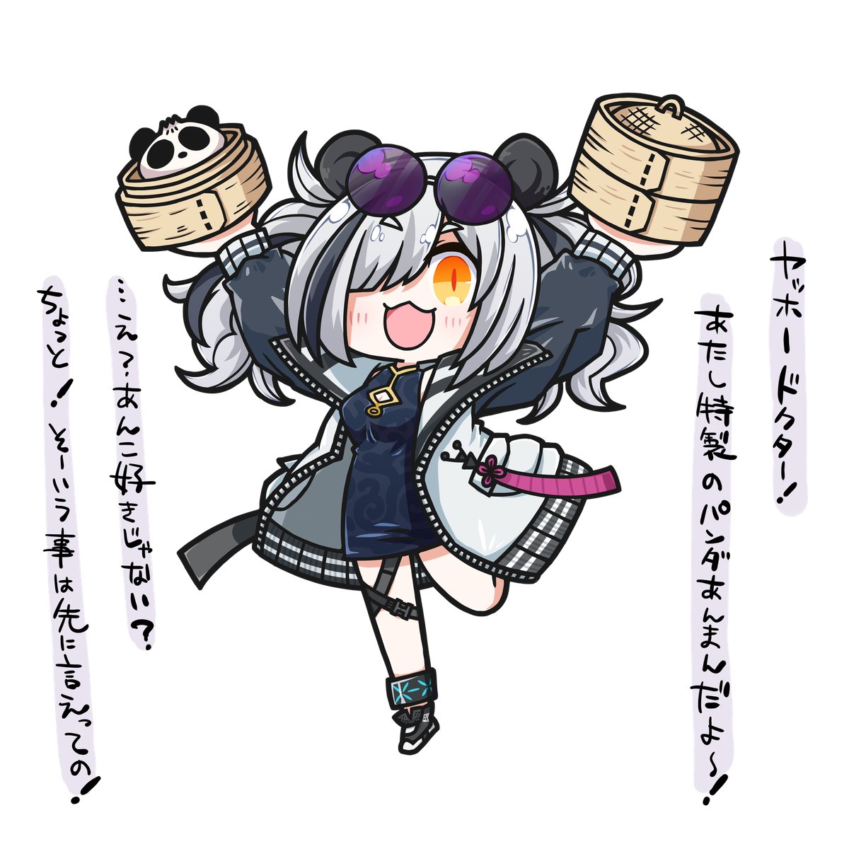 ついでだからホワイトデーのも再掲しちゃお(ホワイトデーの絵文字) 