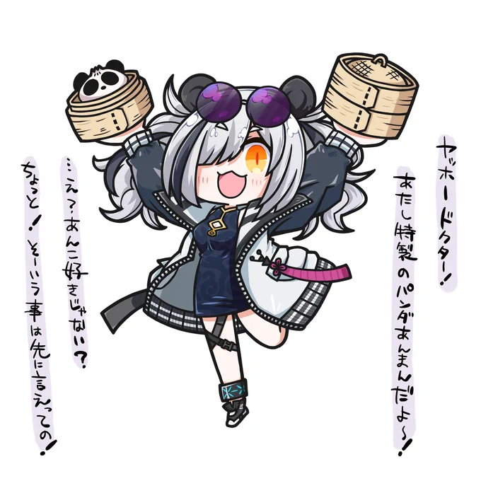 ついでだからホワイトデーのも再掲しちゃお(ホワイトデーの絵文字) 