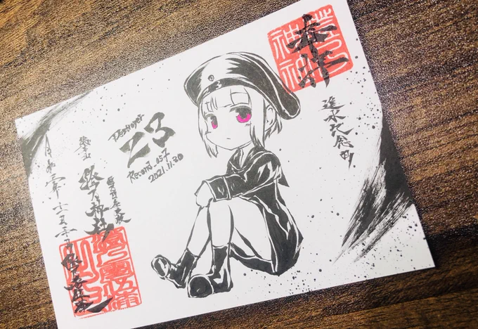 頒布してます💦
↓
頒布会場URL
https://t.co/vt9Dk29inh 