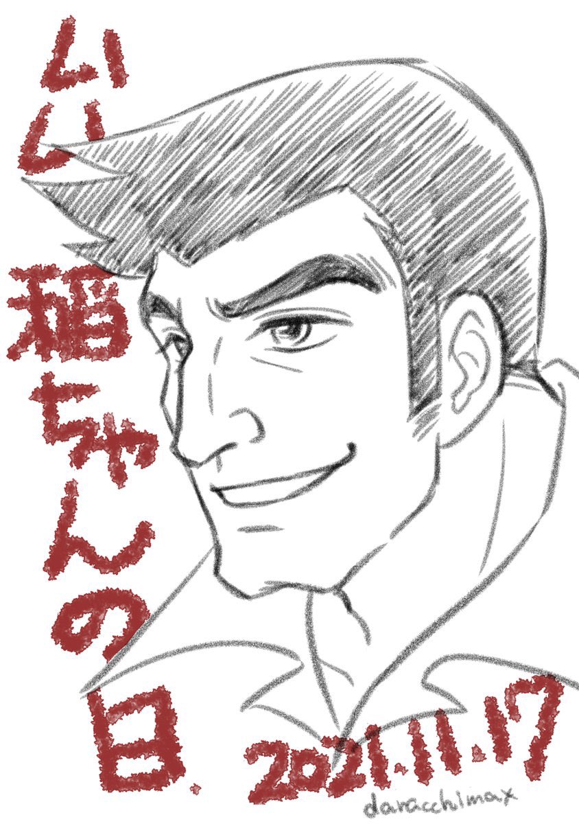 なんだかんだで描いてた #今月描いた絵を晒そう 