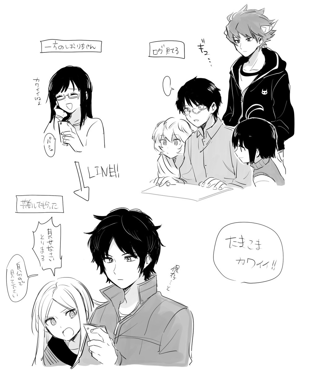 たまこま落書き+練習の絵 