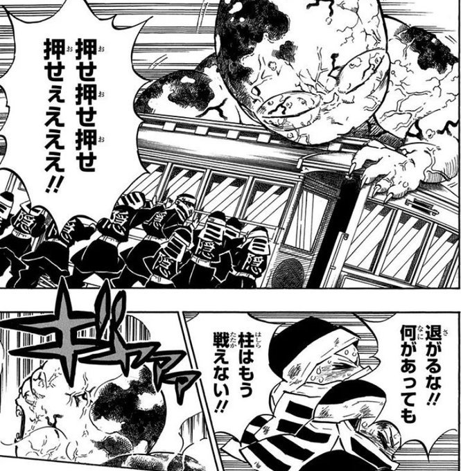 くろさわ Makt93 さんのマンガ一覧 いいね順 13ページ ツイコミ 仮 くろさわ Makt93 さんのマンガ一覧 いいね順 13ページ ツイコミ 仮