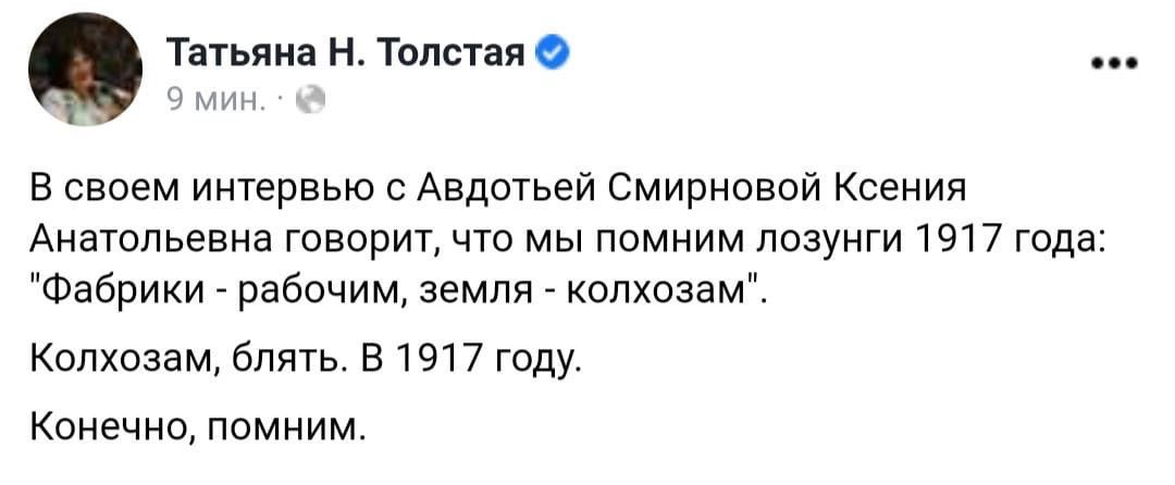 Е6анько подай патроны