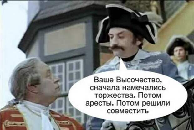 Янковский мюнхгаузен улыбайтесь господа улыбайтесь. Тот самый решающий. Удалю этот пост когда сдам на права. Боевик человек. Мюнхгаузен сначала намечались торжества потом аресты.