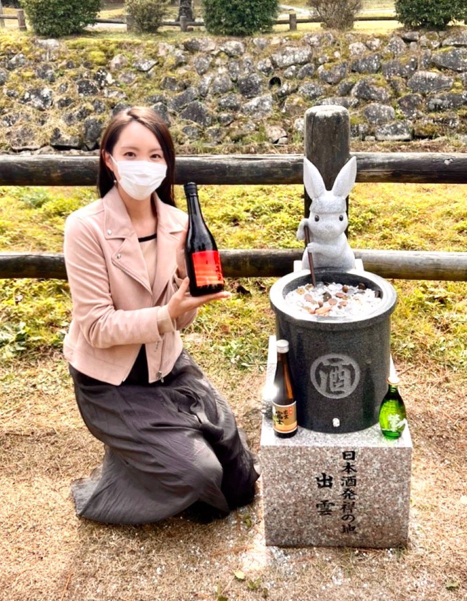 日本酒を造るうさぎ🐰】 先日、出雲大社にある「杜氏うさぎ」を見に