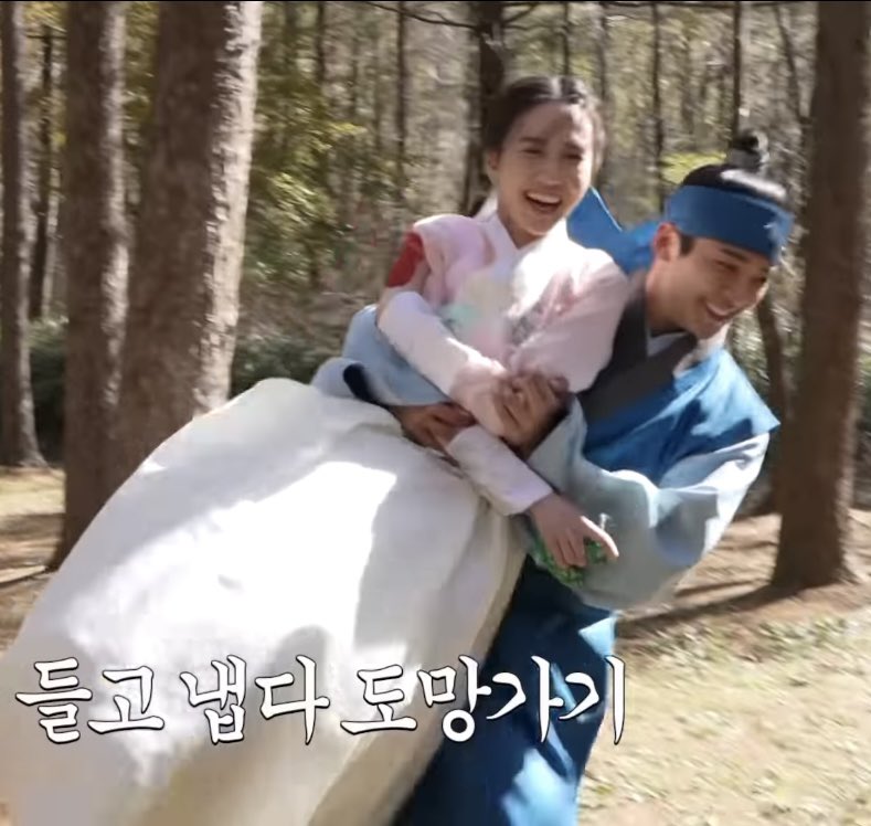 ohbo_ohbo's tweet photo. 아무튼 박은빈은 들고 봐야하나봄ㅋㅋㅋㅋㅋㅋㅋㅋ https://t.co/lW9hUNzr8O