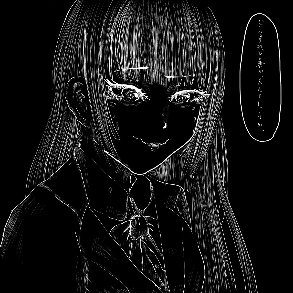 Elsel27's tweet photo. 生活が終わりの季節なので(は?)skeb募集してます!!!ご依頼いただいている分も現在進めてます!
作字アート(ロゴはDMで!)・イラスト・メッセージ動画等なにか依頼してやるぜ!という方はいただけると泣き喜びします~!
普通に配信画面とかロゴの仕事も募集中です!!!
https://t.co/756Yl6Te4t https://t.co/ayt0oJnvNX