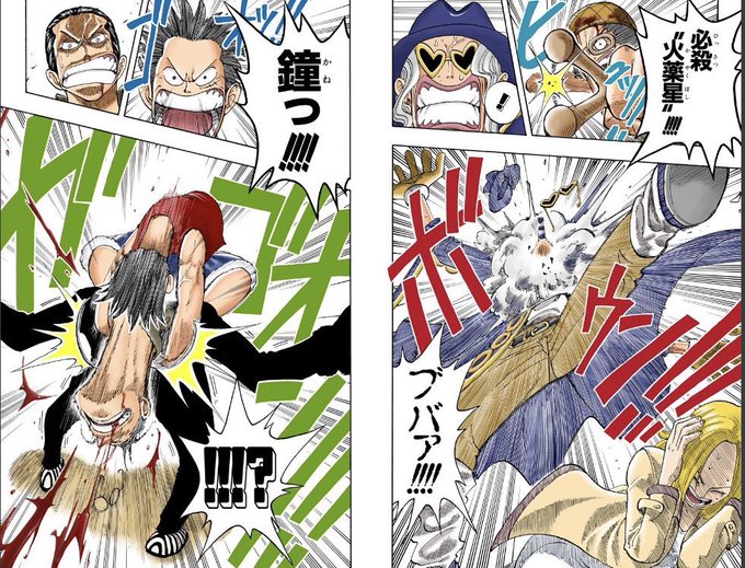 4体（キング、ゾロ、クイーン、サンジ）とも箱あり 美品 4体（キング 