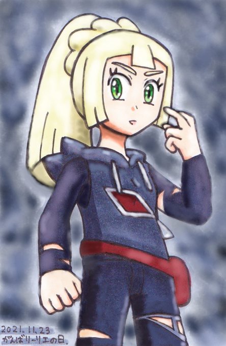 サンムーンのtwitterイラスト検索結果