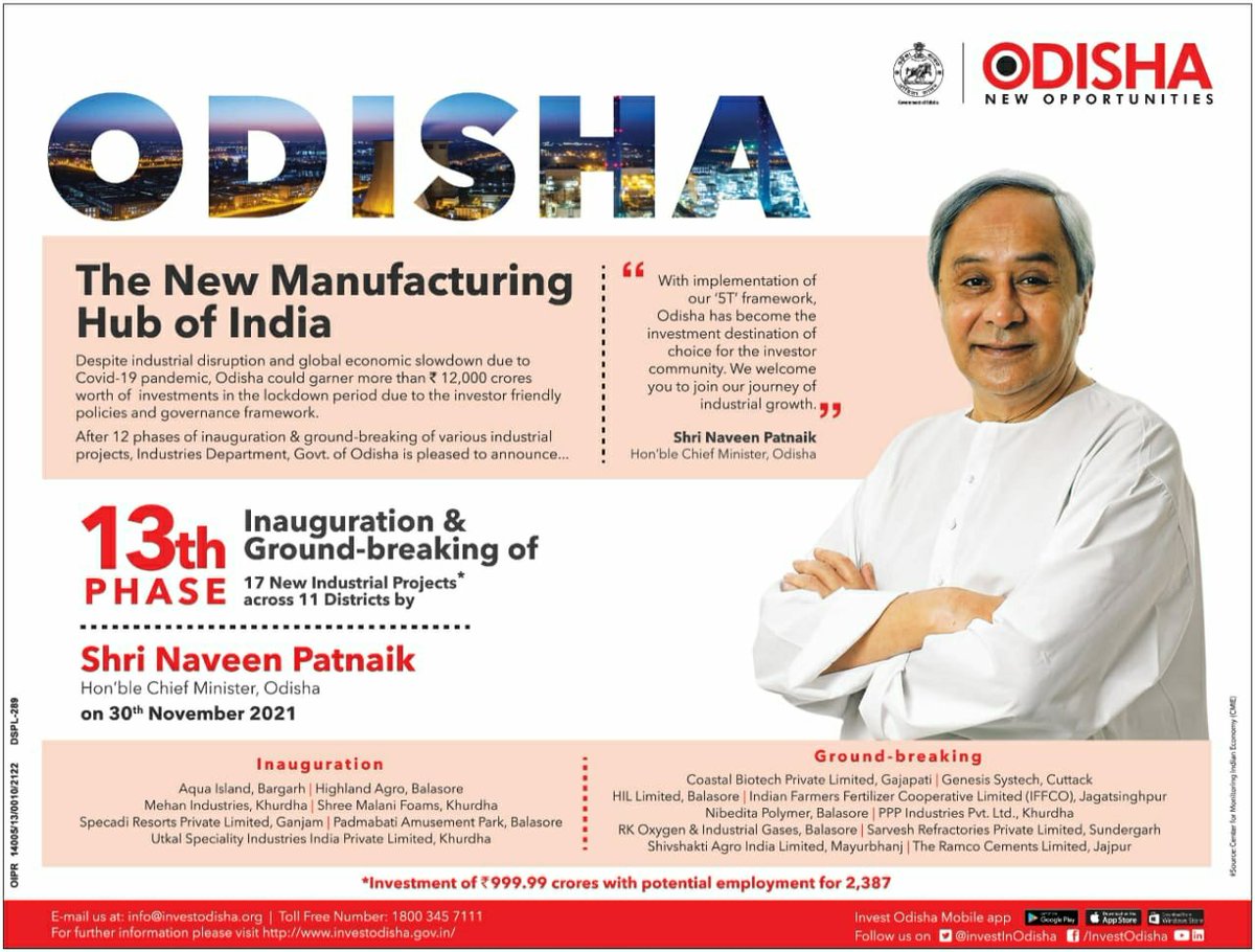 bjd_odisha's tweet photo. To give further boost to #MakeInOdisha, CM @Naveen_Odisha will inaugurate &amp; break ground for 17 industrial projects in 11 districts. More than 2,300 new jobs will be created though these projects in various industrial sectors. #MakeInOdisha @InvestInOdisha https://t.co/7BAxi65PzU