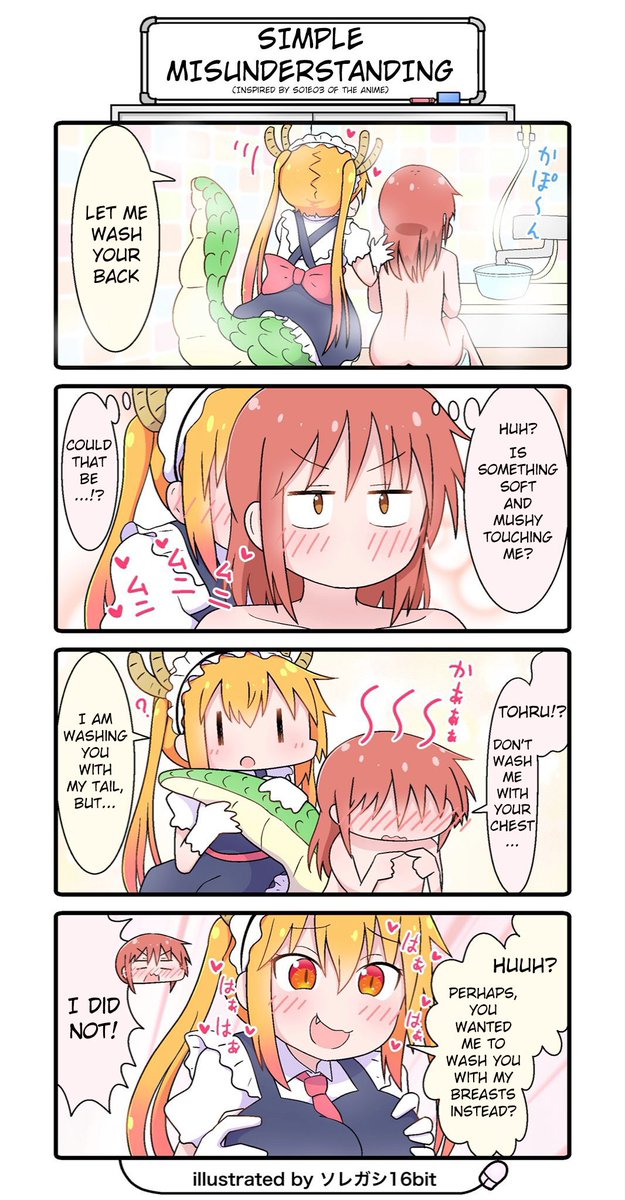『The maid dragon of Kobayashi-san』4 frames manga🐉
I drew this month😊
The translator is hdk5🐉san ( @hdk5V )
thank you☺️

 #今月描いた絵を晒そう 