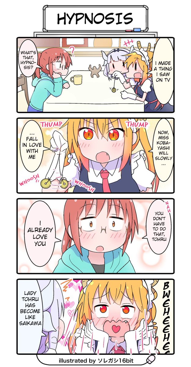 『The maid dragon of Kobayashi-san』4 frames manga🐉
I drew this month😊
The translator is hdk5🐉san ( @hdk5V )
thank you☺️

 #今月描いた絵を晒そう 