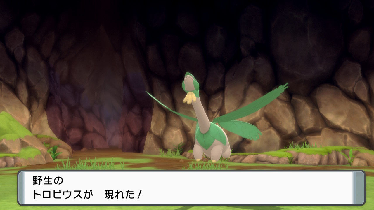 庵莉 千佳 シンオウに存在しないポケモン シンオウに存在しないポケモンじゃないか ポケモンbdsp Nintendoswitch T Co Idtmfahygh Twitter