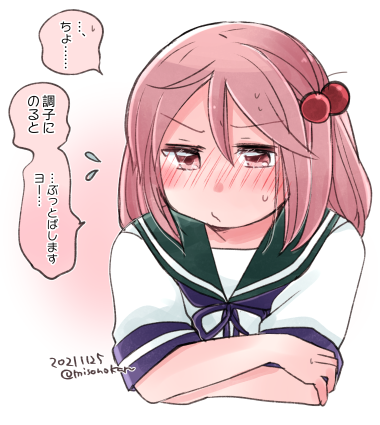 #今月描いた絵を晒そう
なんかまんがが多かったですな…! 