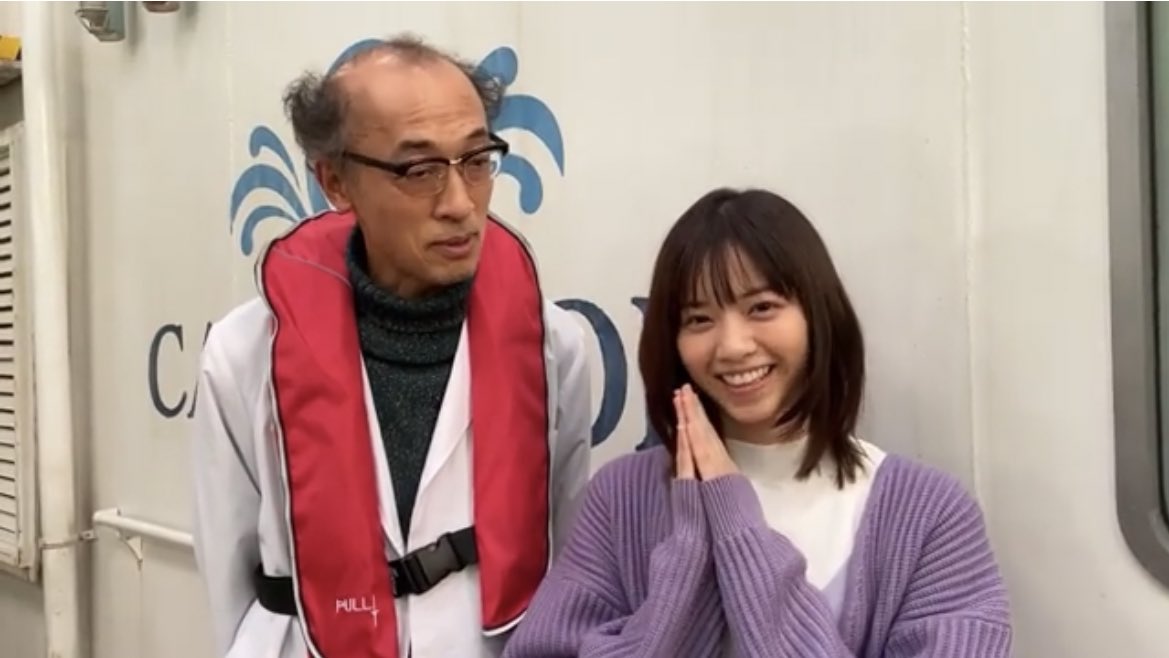 あなたの番です