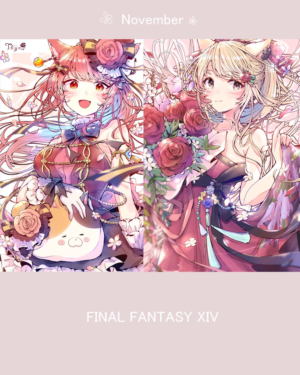 FF14「#今月描いた絵を晒そう 
#FF14イラスト #FF14art 

今月は、趣味」|たばやんのイラスト