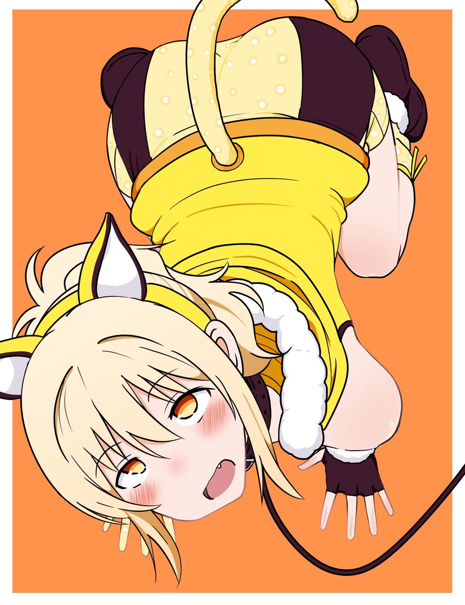 宮下愛 「🙌<愛さんのこと飼ってみる? 」|熊猫のイラスト
