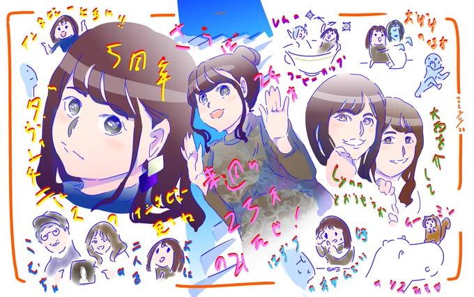 #melody_flag 水瀬いのり メロフラ 一年前のいのりんは25の誕生日やStarlightMuseum レゴやナナシスの映画を待ち、ベストライブ5を期待させ、大西沙織を介して声優Lynnと仲を深めようとし、富士急でリゼロのレムやムーミン谷でリスし、恋 DbD ラーメン屋の曲 犬を占いました。YouTubeアーカイブ217旗で