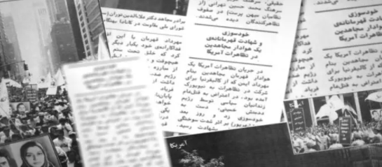 karaj_alborz01's tweet photo. تظاهرات جهانی
علیه موج اعدامهای دستجمعی
#زندانیان_سیاسی بویژه هواداران مجاهدین
توسط رژیم ضد بشری خمینی
شرکت دهها هزارتن هموطنان ایرانی در تظاهرات پرشور آلمان، آمریکا، فرانسه، انگلستان، سوئد، دانمارک، سوئیس، یونان پاکستان ...
#MEK 
#WeSupportMEK 
https://t.co/XEhPkXe1kz https://t.co/pgQv8AIhWL