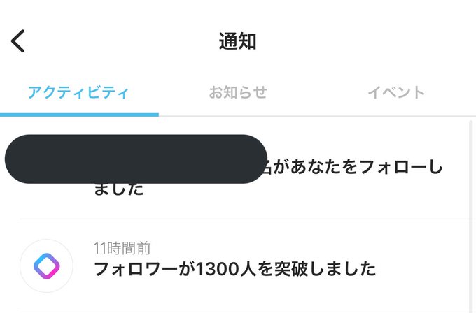 こんぼくのtwitterイラスト検索結果