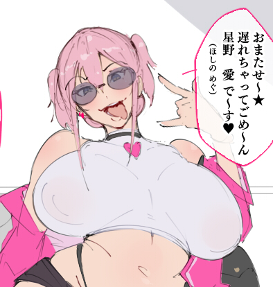 どっちがいい?
※追加ツイートにアンケート有 