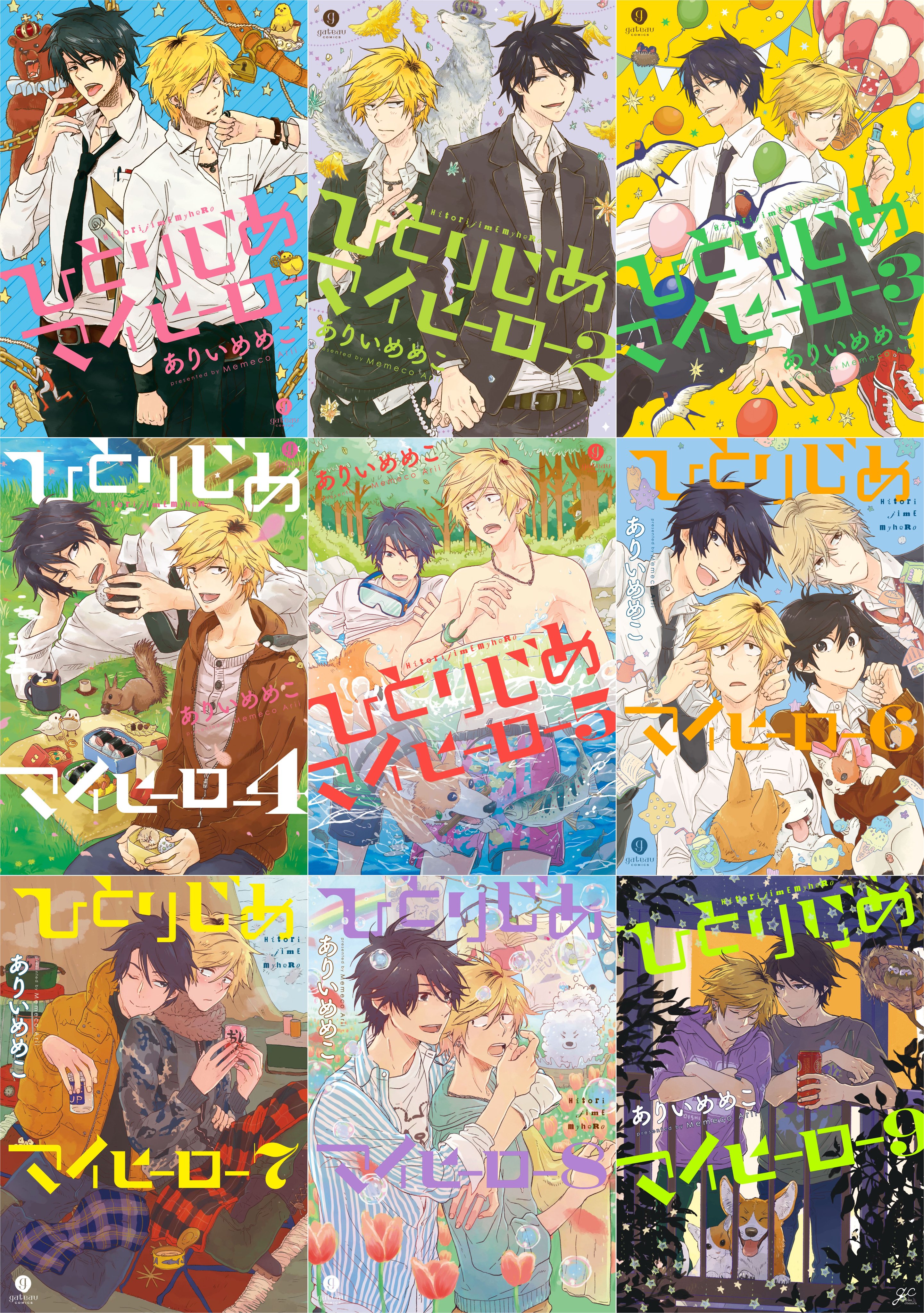 Ooshiba Kousuke Kousuke Hmhero Twitter