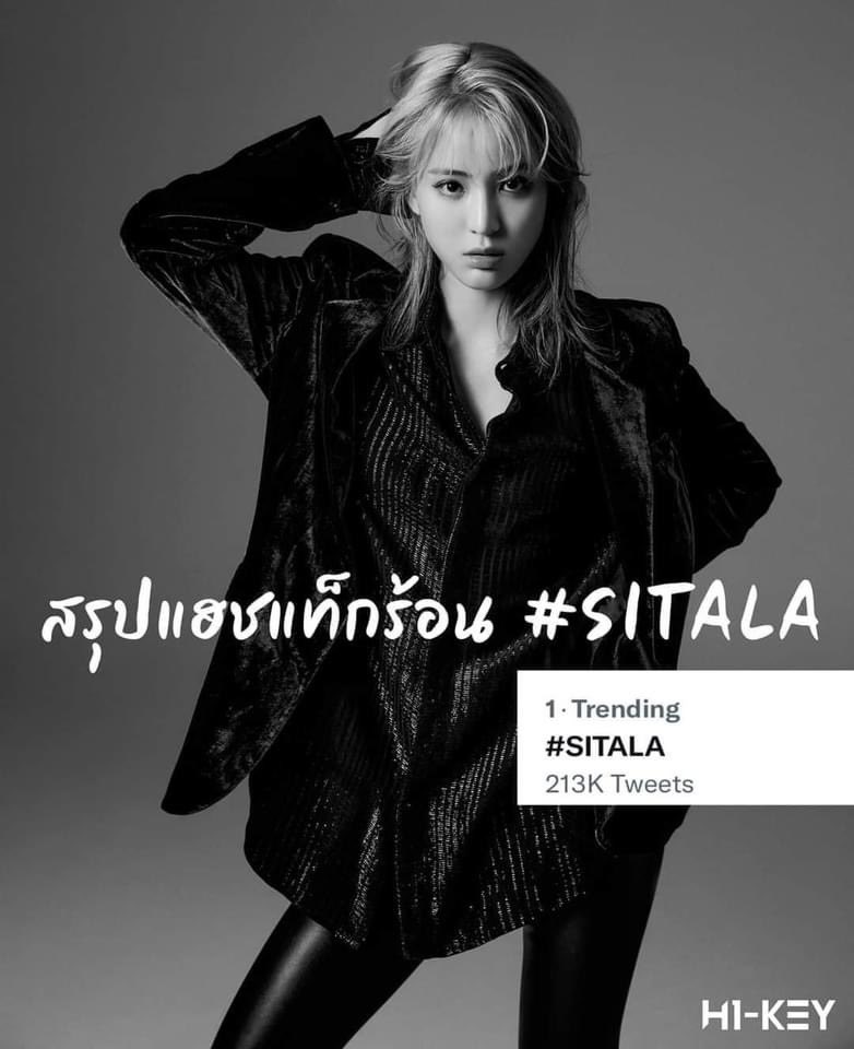thanaaer1's tweet photo. #SITALA  ศีตลา วงศ์กระจ่าง ไช่แล้วน้องคือลูกสาวคนเก่งของพี่ตั๋ว ศรัณยู วงศ์กระจ่าง น้องกำลังเดบิ้วเป็นนักร้องเกาหลี ช่วยกันสนับสนุนน้องลูกหนังด้วย #SITALA กันนะครับ ตอนนี้กำลังโดน3กีบชัวชาติใส่ร้ายน้องทางการเมือง https://t.co/DcE9n9mwbU
