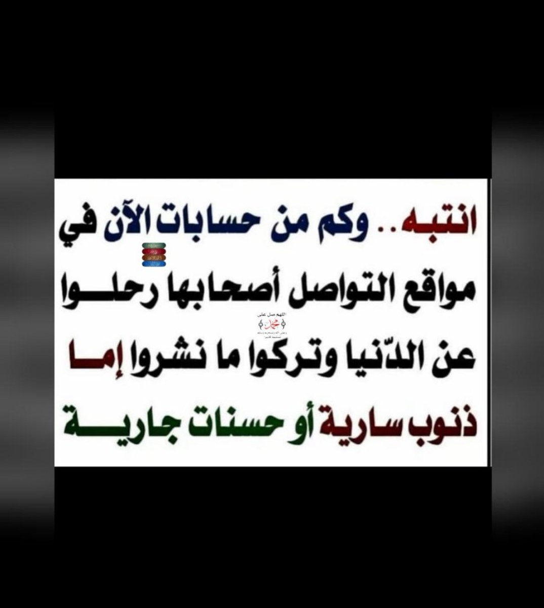 #صباح_السعاده