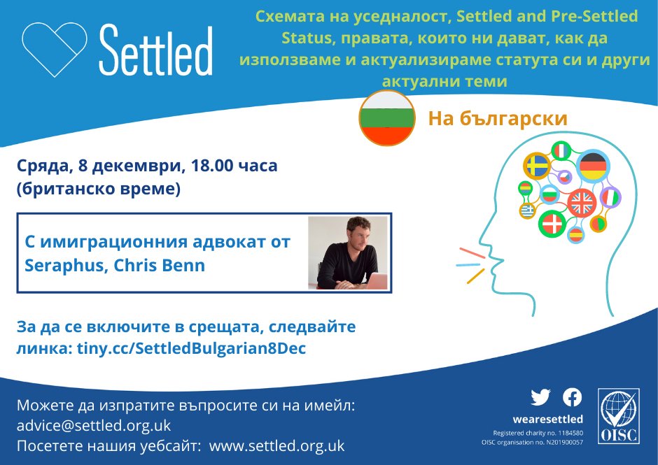 Settled tweet media