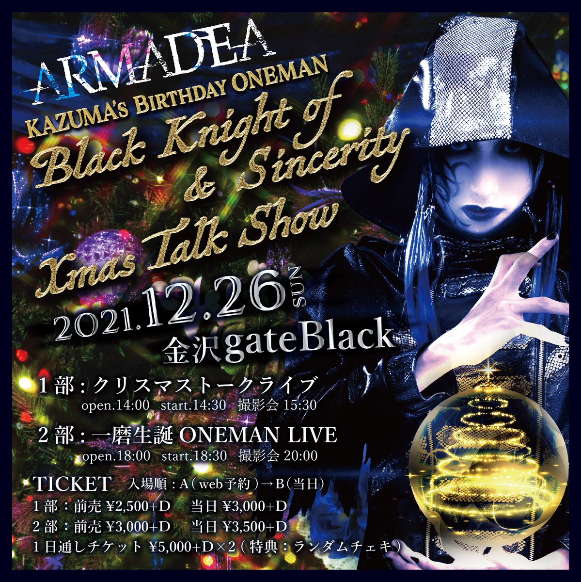 LyieK_Drums's tweet photo. みんなやっほー
11月も今日で終わりですねぇ〜
久々にちゃんとTwitterに復帰して11月を体感して思ったんやけど
いい〇〇の日多すぎん！？
てか基本的に11月っていいって言えるからほぼ全部の日にちでいい〇〇の日って言えるやんって思った1ヶ月でした笑
今年も後1ヶ月楽しもーな！
ブチ上げで行こう！ https://t.co/tPqP7hMBfo