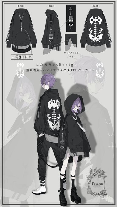 Kotarou様 オーダーページ | odmalihnogu.org