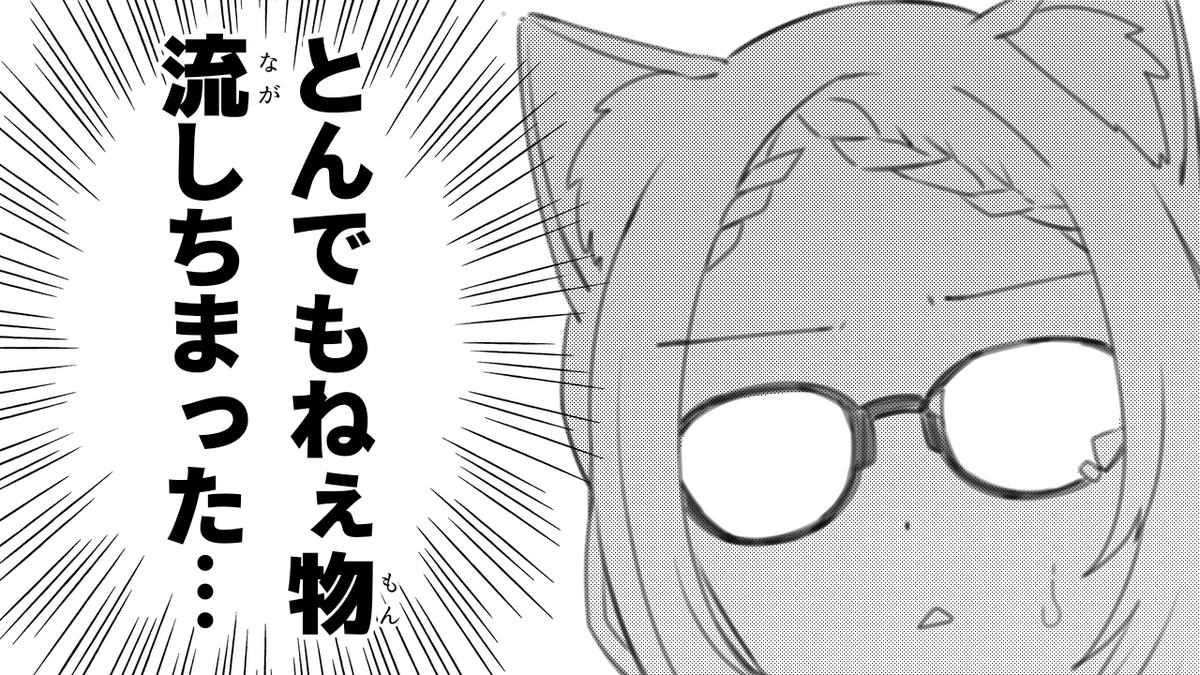 #今月描いた絵を晒そう 