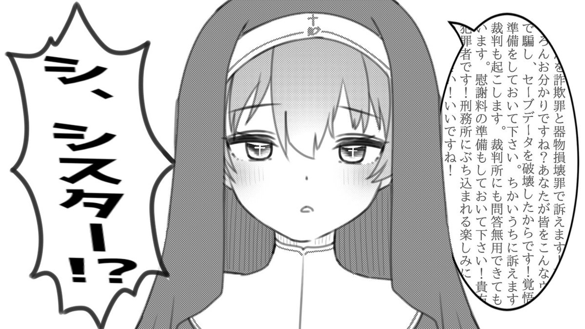 #今月描いた絵を晒そう 