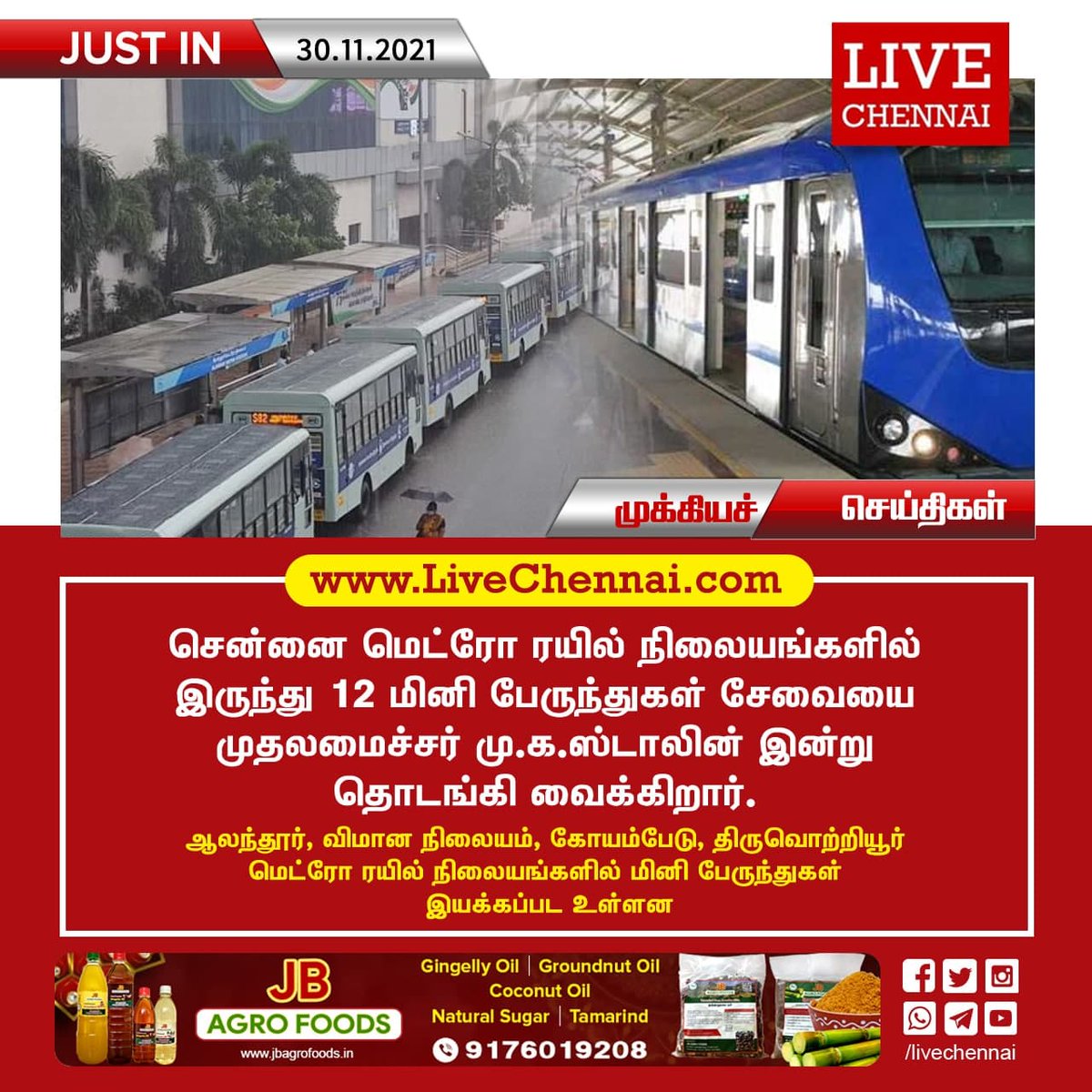 Live_Chennai's tweet photo. #Chennai #MetroRailwayStations #TNCM #MKStalin #MiniBusService https://t.co/606kGhKO08