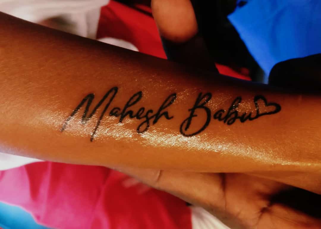 1 Rupee Coin Tattoo pateltattoo Mahesh Babu Tattoo shorts necktattoo tattoo YouTube
