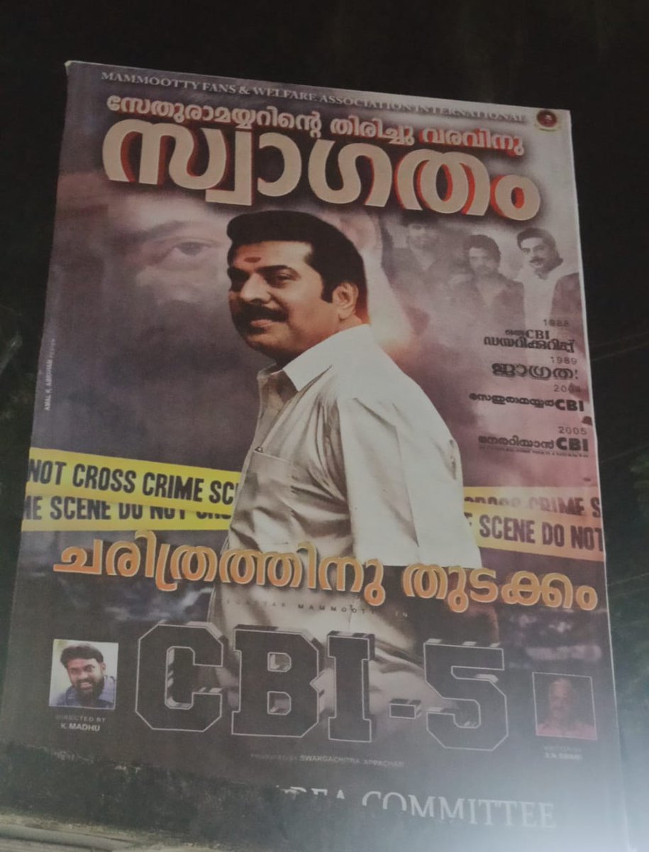 mfwaikerala's tweet photo. #CBI5 flex - #MFWAI Balussery Area Committee

@mammukka #Mammootty https://t.co/MMKa8f8h3L