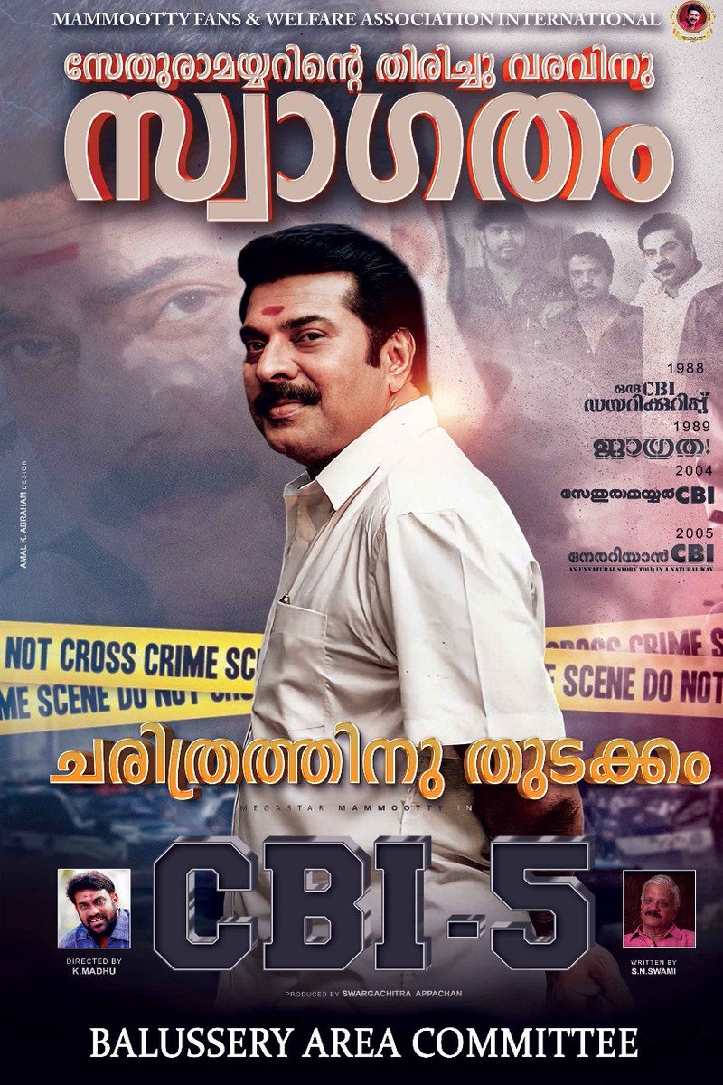 mfwaikerala's tweet photo. #CBI5 flex - #MFWAI Balussery Area Committee

@mammukka #Mammootty https://t.co/MMKa8f8h3L